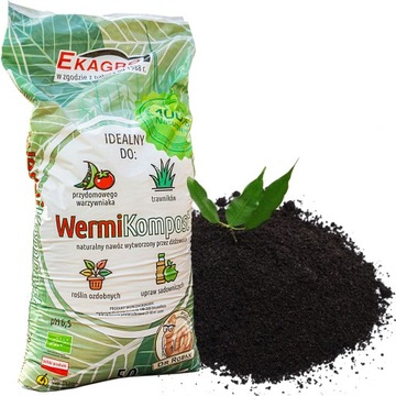 ВермиКомпост WermiHumus Натуральный сыпучий БИОГУМУС