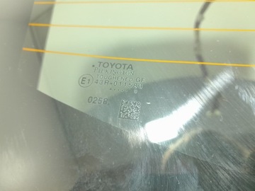 фото thumb №7, Toyota corolla e21 универсал задняя крышка багажника 040