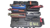 Коробка запобіжників opel vectra c signum європа  європа 13170891 Недорого, фото thumb