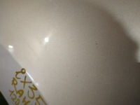 фото thumb №6, Крила перед правий hyundai ix35 2010/2015 rok код лакофарбового покриття: rah