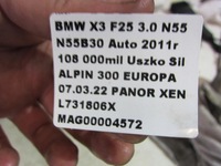 фото thumb №10, Bmw x3 f25 f20 f30 піддон масляна n55 4x4 7570403
