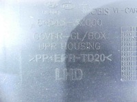 фото thumb №6, Бардачок пасажира hyundai i40 11- europa