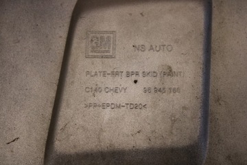 фото thumb №5, Накладка бампера перед chevrolet captiva рестайлинг 2011-2012