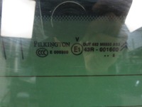 фото thumb №7, Стекло задняя крышка багажника m1034419