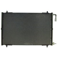 фото thumb №1, Maxgear конденсатор радіатор кондиціонера ac853124