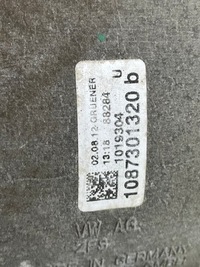 фото thumb №10, Коробка передач audi a8 d4 4.0 tfsi mee комплектна pewna !