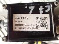 фото thumb №7, Антена kpl. модуль антени chevrolet corvette c7 2014-