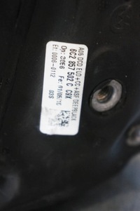 фото thumb №5, Зеркало правое lc9x vw polo v 6r lift uk