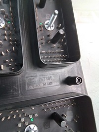 фото thumb №4, M59 коробка предохранителей модуль bsi opel astra h 1.8 1534937