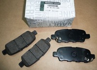 фото thumb №1, Тормозные колодки ham.r koleos 2.0dci/2.5 08 задняя