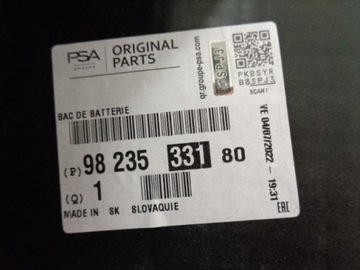 фото thumb №11, Peugeot 208 ii корпус основа акумулятора нова