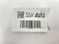 фото thumb №10, Защита замка дверь перед левая mercedes w124 1247231708