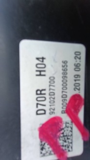 фото thumb №10, Лампа правый перед hyundai tucson iii 92102d7700