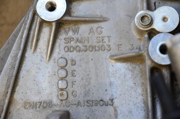 фото thumb №6, Skoda scala коробка передач коробки передач sjd 0dq301103e