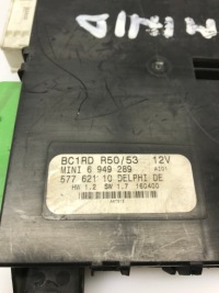 Модуль комфорта mini 6949289 Доставка, фото thumb