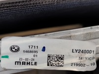 Комплект bmw x3 m f97 в Украине, фото thumb