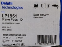 фото thumb №3, Delphi lp1951 набір гальмівних колодок гальмівних, гальма дискові