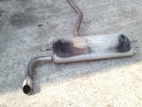 фото thumb №5, Гаситель ford fusion usa 1.5 ecoboost