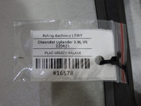 фото thumb №11, Рейлинг крышный левый chevrolet uplander