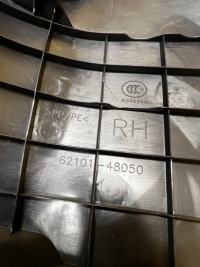 фото thumb №3, Защита порог pod приборная панель правая lexus rx 450h iii 3 al10