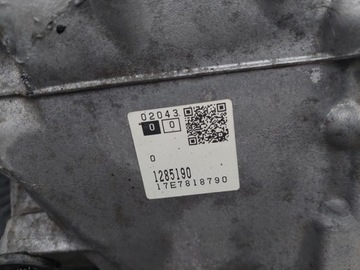 фото thumb №6, Коробка передач коробки передач автоматическая tg-81sc 1285190 volvo s90 ii v90 2.0 d4