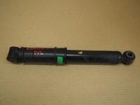 фото thumb №1, Амортизатор задний renault kangoo ii 8200868514