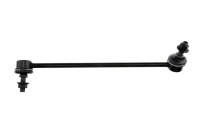 фото thumb №4, Соединитель стабилизатора перед l do chevrolet nubira