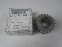 фото thumb №1, Колесо зубчатое вала коленчатого dacia duster,