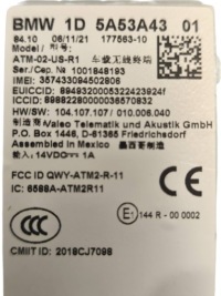 фото thumb №7, Другие электронные блоки управления bmw x3 g01 1d5a53a4301