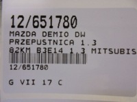 фото thumb №8, Mazda demio дросельна заслінка 1,3