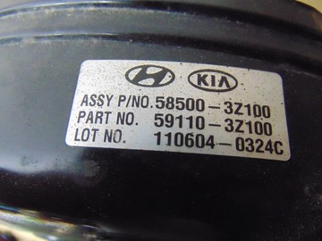 фото thumb №14, Насос гальмівна підсилювач hyundai i40 58500-3z100