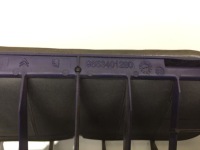 фото thumb №3, Citroen c4 ii b7 решётка вентиляционная кузовная