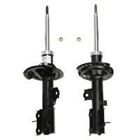 фото thumb №1, 2 амортизаторы перед kia rio iii hyundai accent iv