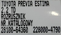 фото thumb №6, Стартер toyota previa estima lucida 2.2 td 2810064360 2280004790