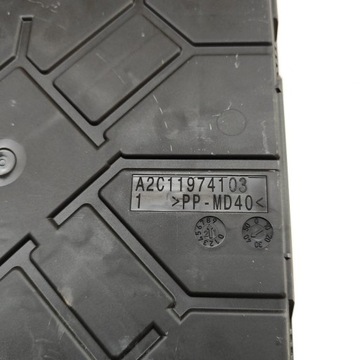 фото thumb №8, Skoda enyaq iv 2022 блок управления / модуль комфорта