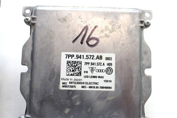 фото thumb №10, Vw audi a4 a5 q7 блок керування лампи модуль світла 7pp941572ab керування світ