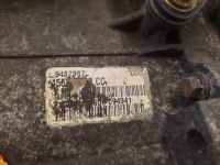фото thumb №6, Volvo v50 i 2.0 d 03-11 кпп кпп / коробка передач механічна 9482387 d4204t