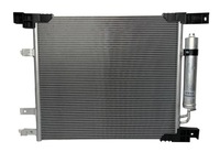 фото thumb №1, Радиатор кондиционера nissan micra 1.6 2015-2016