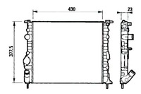 фото thumb №2, Радиаторов двигателя nrf rta2271 drm23032 1093020 8mk