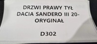 фото thumb №4, Дверь правый задняя dacia sandero iii 2020- оригинал