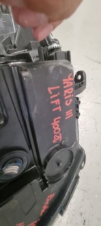 фото thumb №6, Фара toyota yaris iii lift led europa