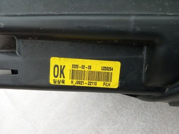 фото thumb №7, Hyundai kona лампа drl левая перед 92207j9000