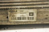 фото thumb №7, Uq225 opel insignia b 1.6cdti радіатор повітря інтеркулер 84208091