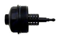 фото thumb №10, Крышка корпус фильтра масла bmw seria 3 e36 46 seria 5 e39 60 seria