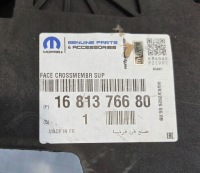 фото thumb №7, Передня панель балка верхня замка opel astra l vi 1681376680