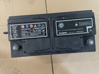 фото thumb №1, Alfa romeo stelvio giulia аккумулятор оригинал 50532675