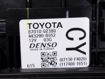 фото thumb №7, Toyota corolla e21 1.8 гибрид отопитель комплект
