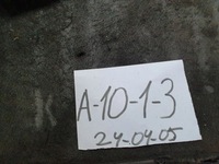 фото thumb №8, Alfa romeo 156 1999 другой element панели приборной панели