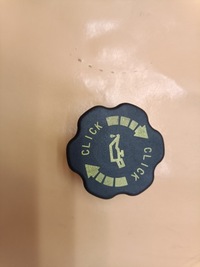 фото thumb №1, Кришка заливної оливи mazda 2.0 citd j rf5c