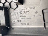 фото thumb №11, Peugeot 2008 ii 2023 обшивка / карта задней крышки багажника